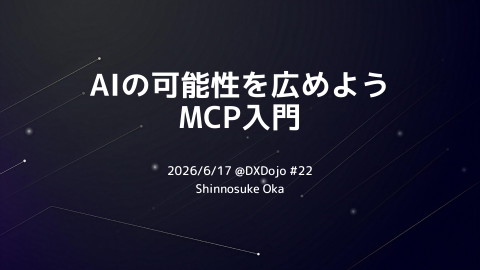 slide-thumbnail