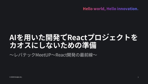 slide-thumbnail