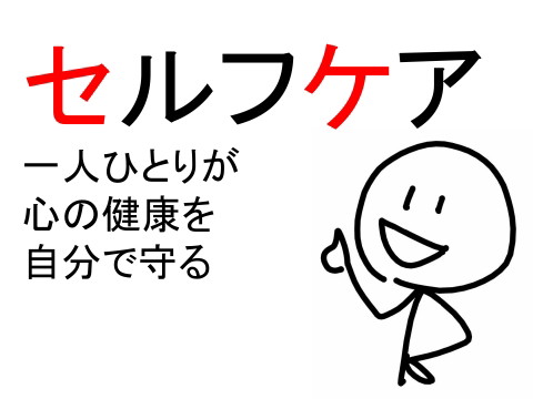 slide-thumbnail