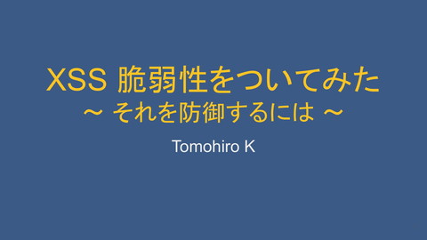slide-thumbnail