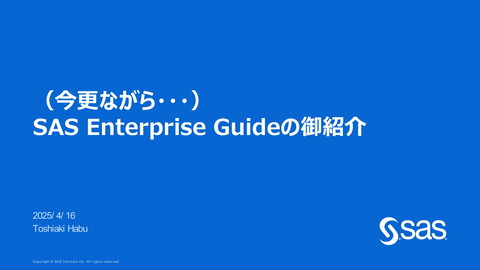 slide-thumbnail