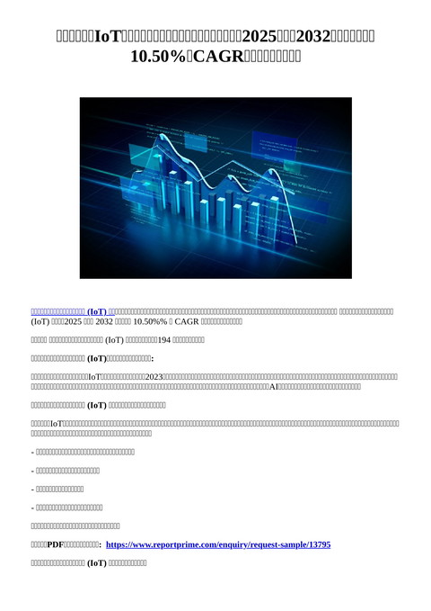 slide-thumbnail