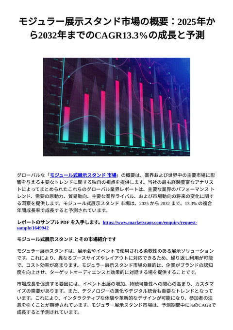 slide-thumbnail