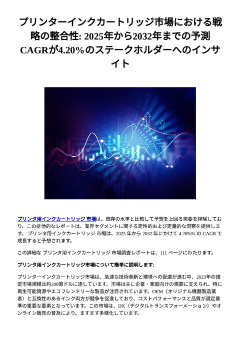 slide-thumbnail