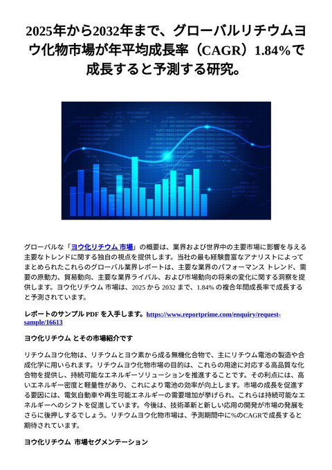 slide-thumbnail