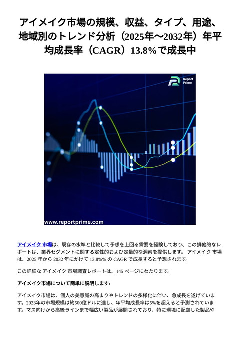slide-thumbnail