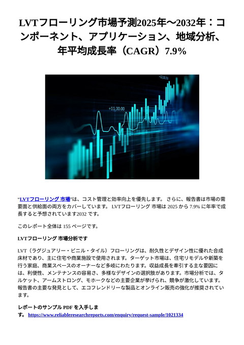 slide-thumbnail