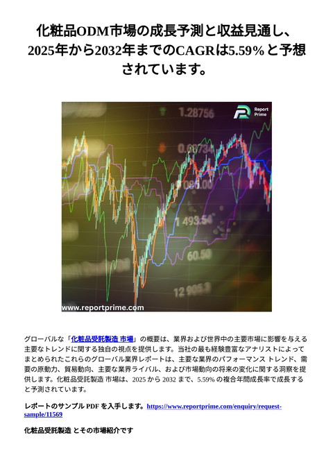 slide-thumbnail