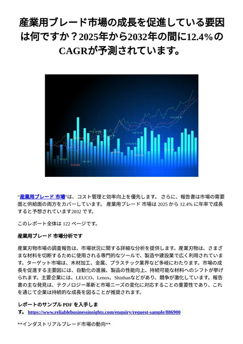 slide-thumbnail