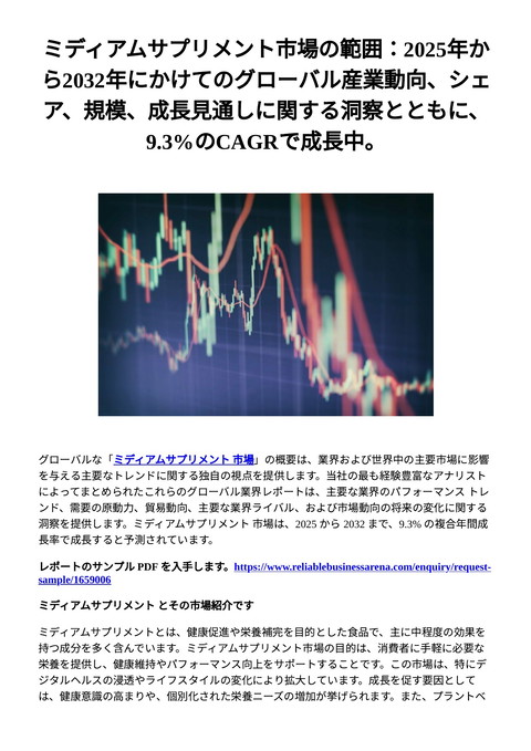 slide-thumbnail