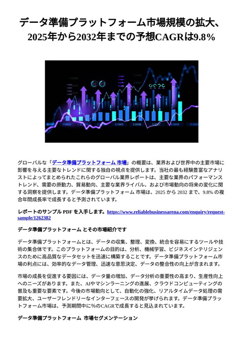 slide-thumbnail