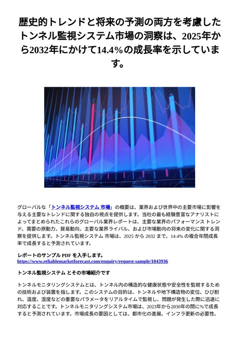slide-thumbnail