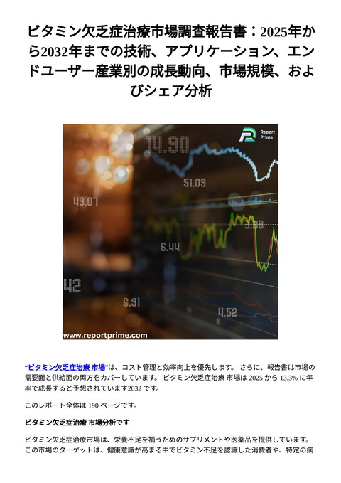 slide-thumbnail