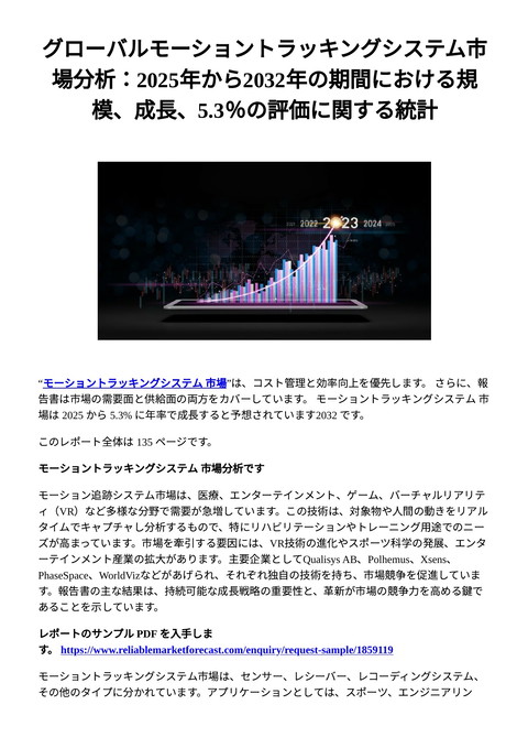 slide-thumbnail