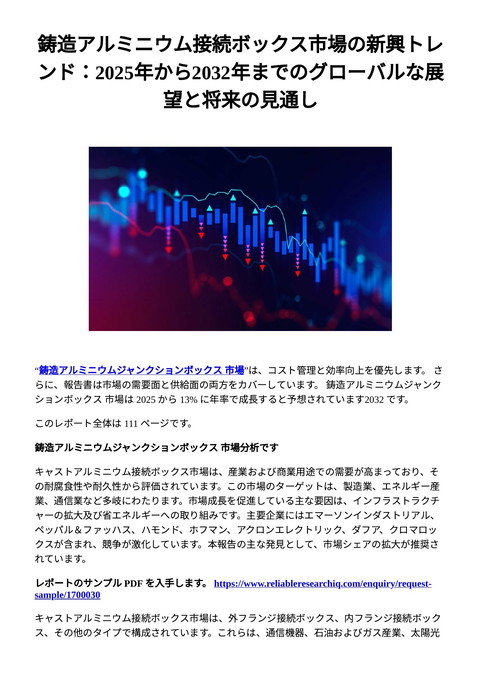 slide-thumbnail