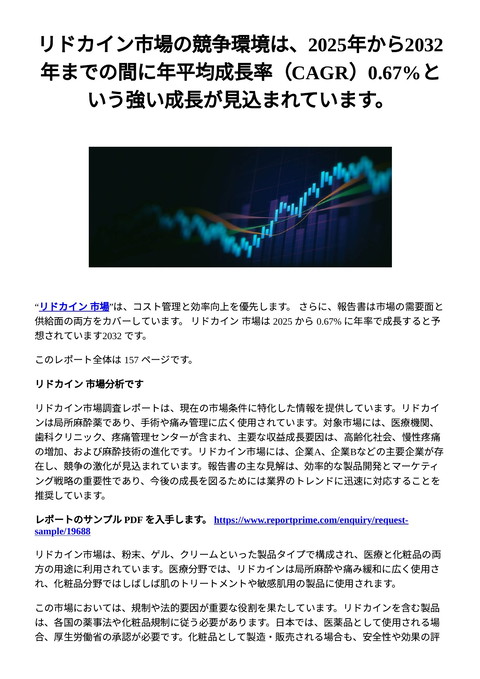 slide-thumbnail