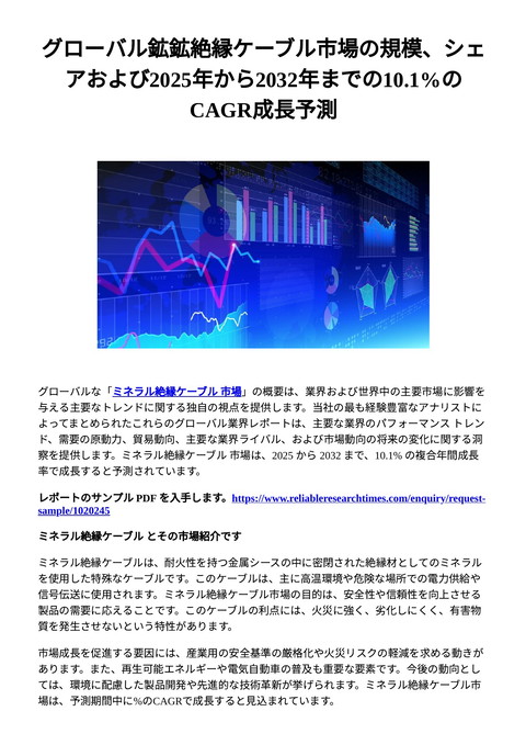 slide-thumbnail