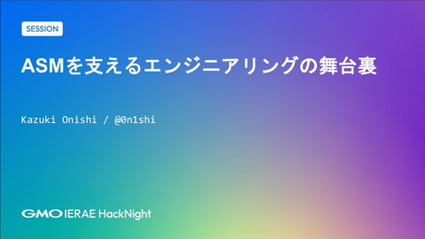 slide-thumbnail