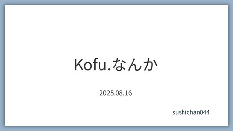 slide-thumbnail