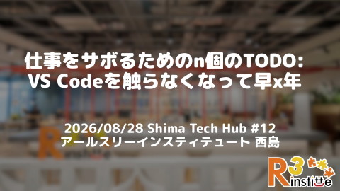 slide-thumbnail