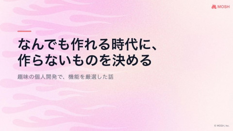 slide-thumbnail