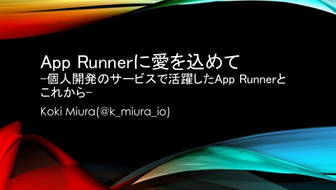 slide-thumbnail