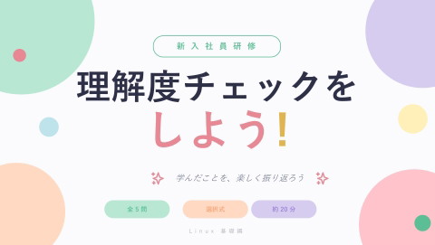 slide-thumbnail