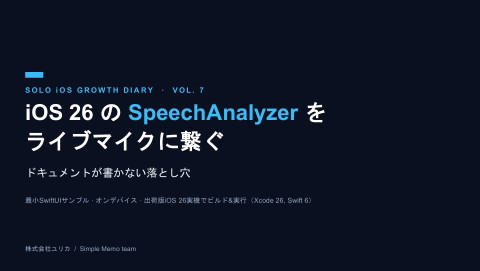 slide-thumbnail