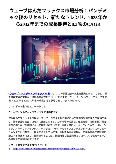 slide-thumbnail