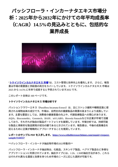 slide-thumbnail