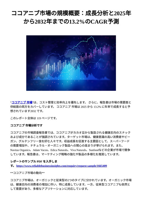slide-thumbnail