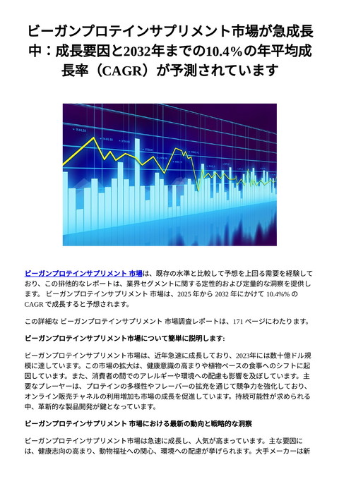 slide-thumbnail