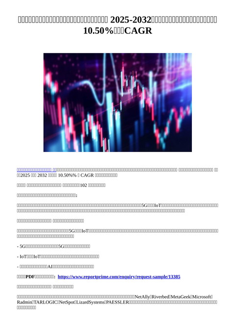slide-thumbnail