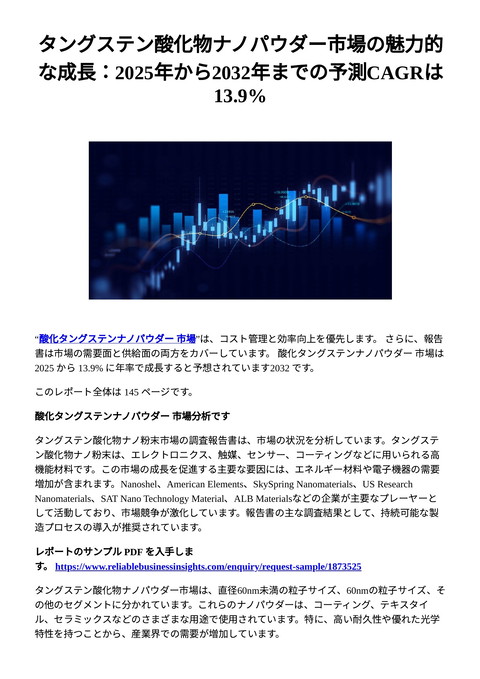slide-thumbnail