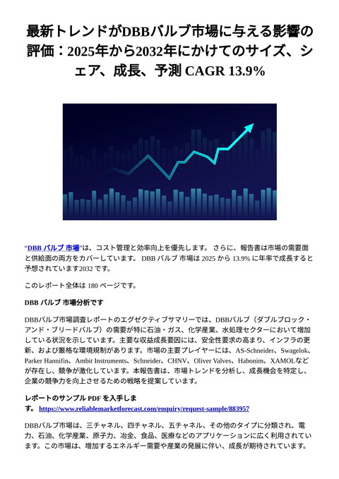 slide-thumbnail