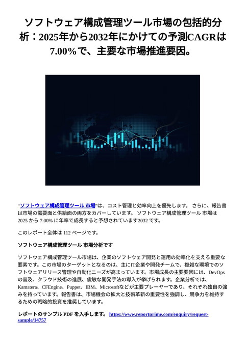 slide-thumbnail