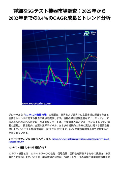 slide-thumbnail