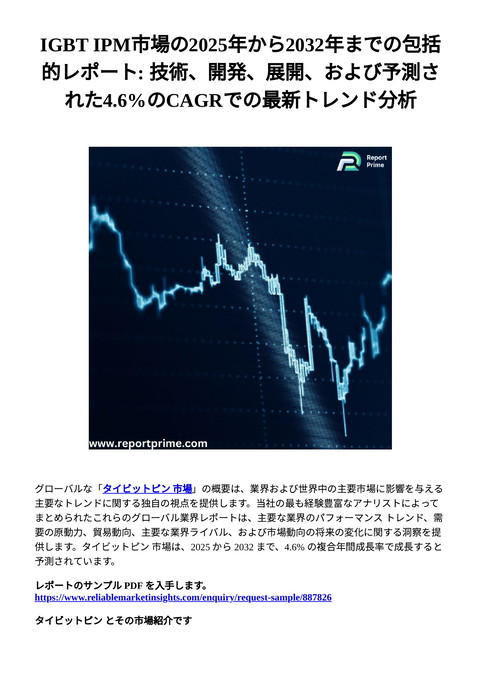 slide-thumbnail