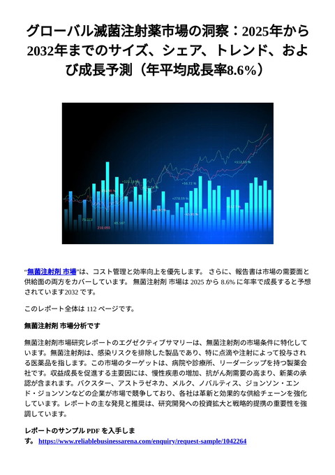 slide-thumbnail
