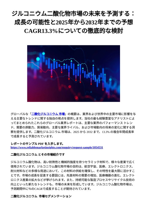 slide-thumbnail