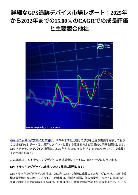 slide-thumbnail