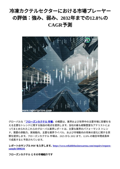 slide-thumbnail