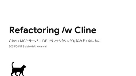 slide-thumbnail