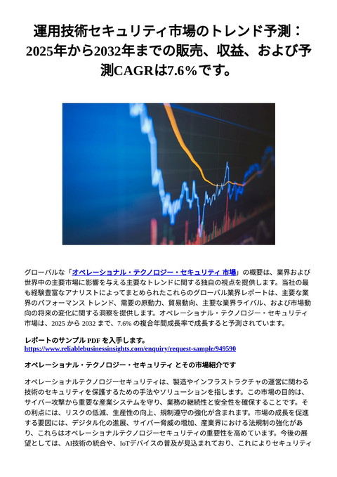 slide-thumbnail