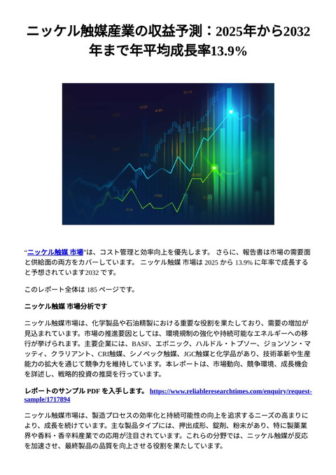slide-thumbnail