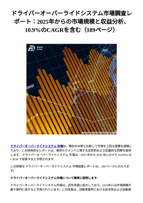 slide-thumbnail