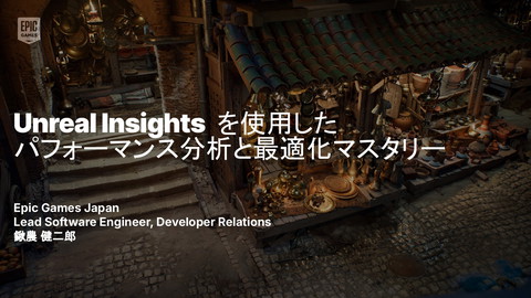 slide-thumbnail