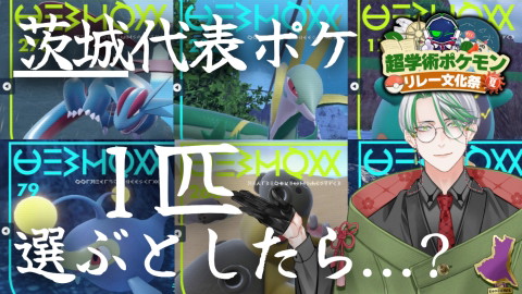 slide-thumbnail
