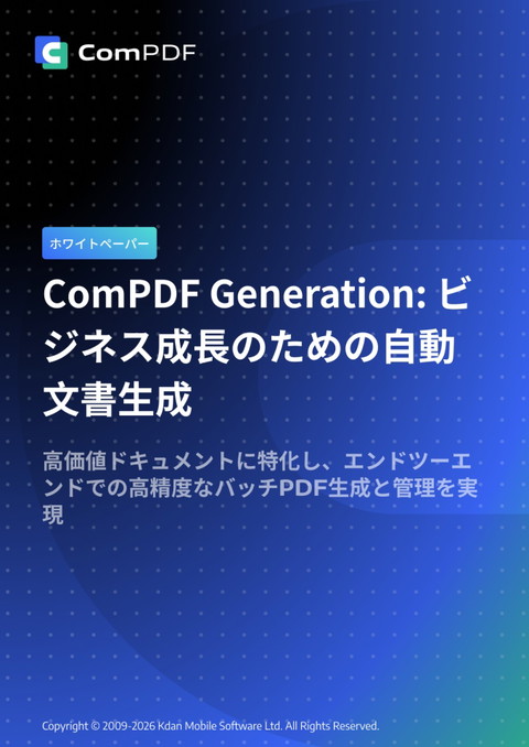 slide-thumbnail