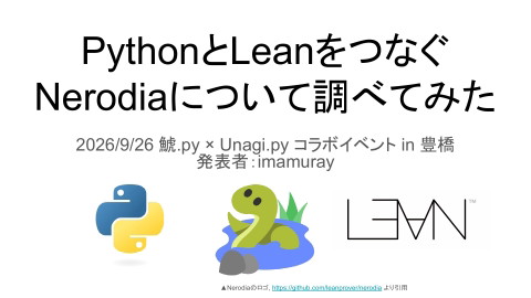 slide-thumbnail